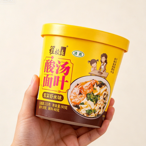 程校长酸汤面叶重庆大桶装正宗紫菜虾皮虾米清真整箱方便面