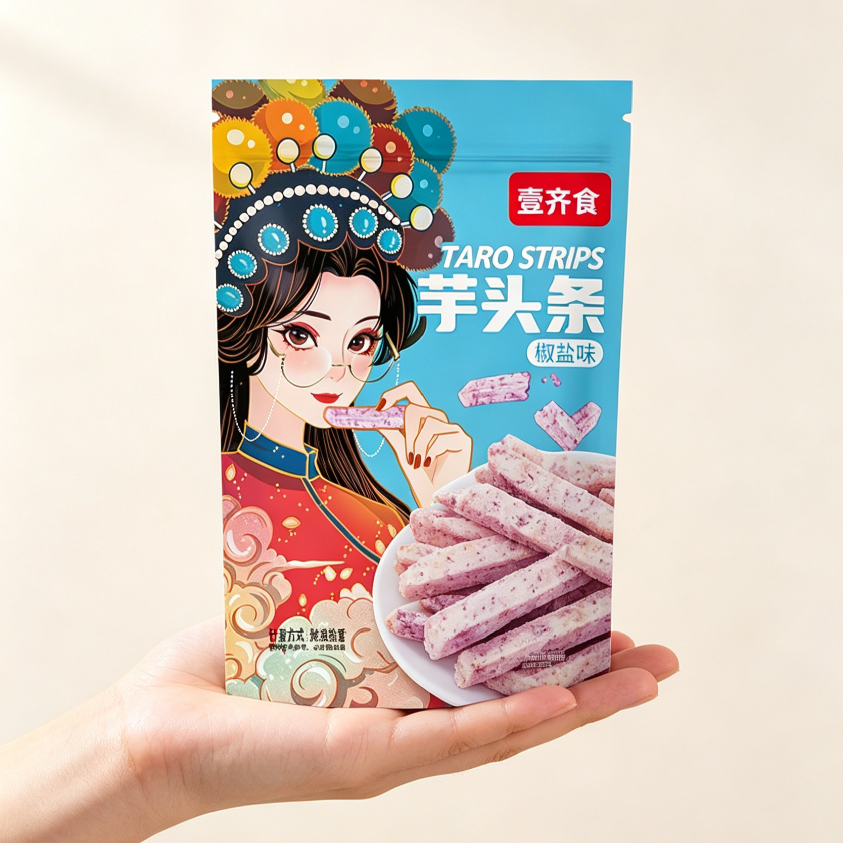 壹齐食椒盐芋头条蟹黄蛋黄味香脆芋头干芋头丝儿童网红零食