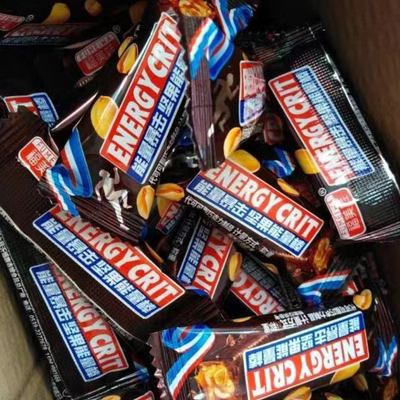 福美娃坚果能量棒果仁花生夹心巧克力解馋办公室休闲零食独立