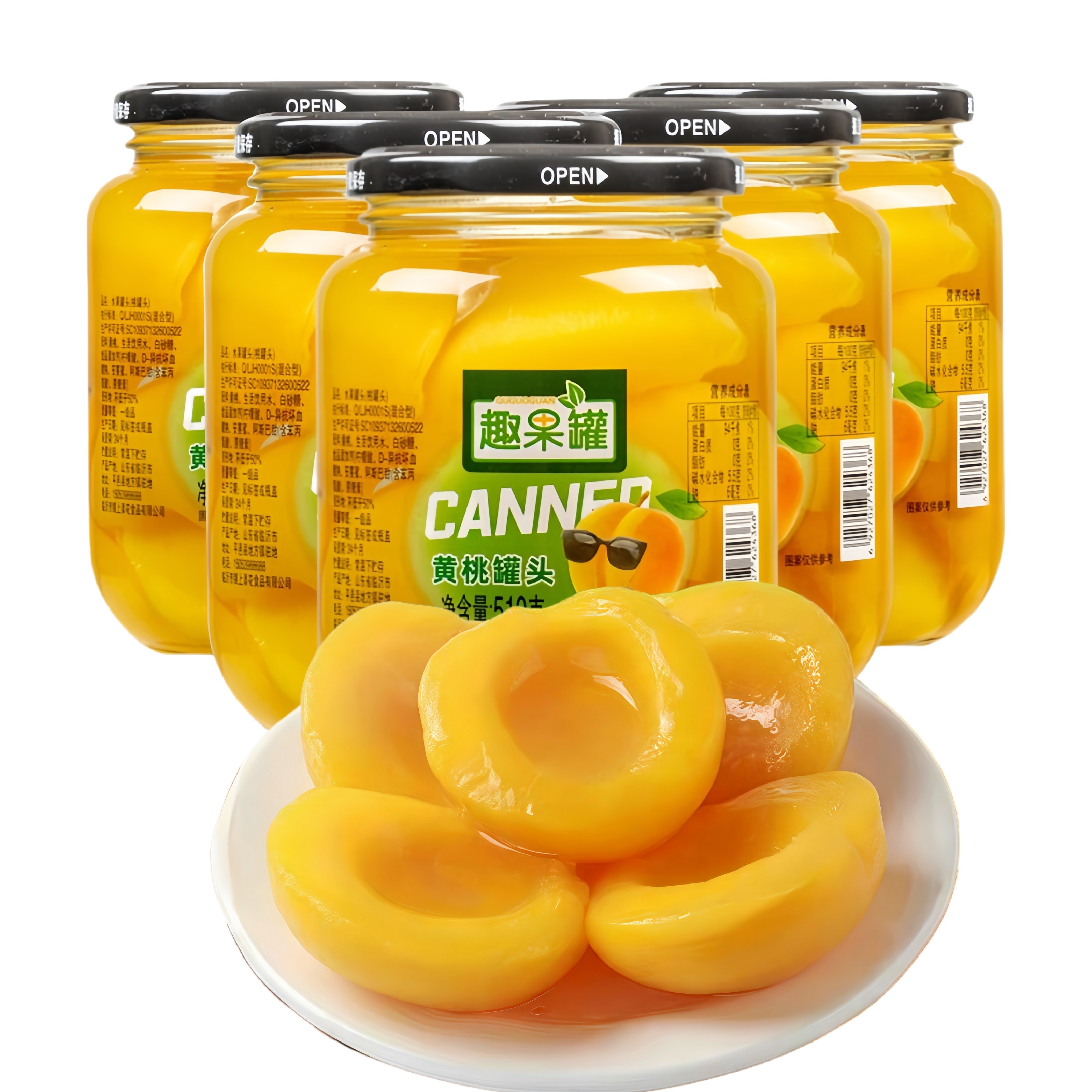 新鲜黄桃罐头混合水果罐头510g*4瓶沂蒙山特产大瓶开盖即食趣果罐,水产肉类/新鲜蔬果/熟食,水果罐头,淘宝优惠券,粉丝福利购,淘宝优惠卷