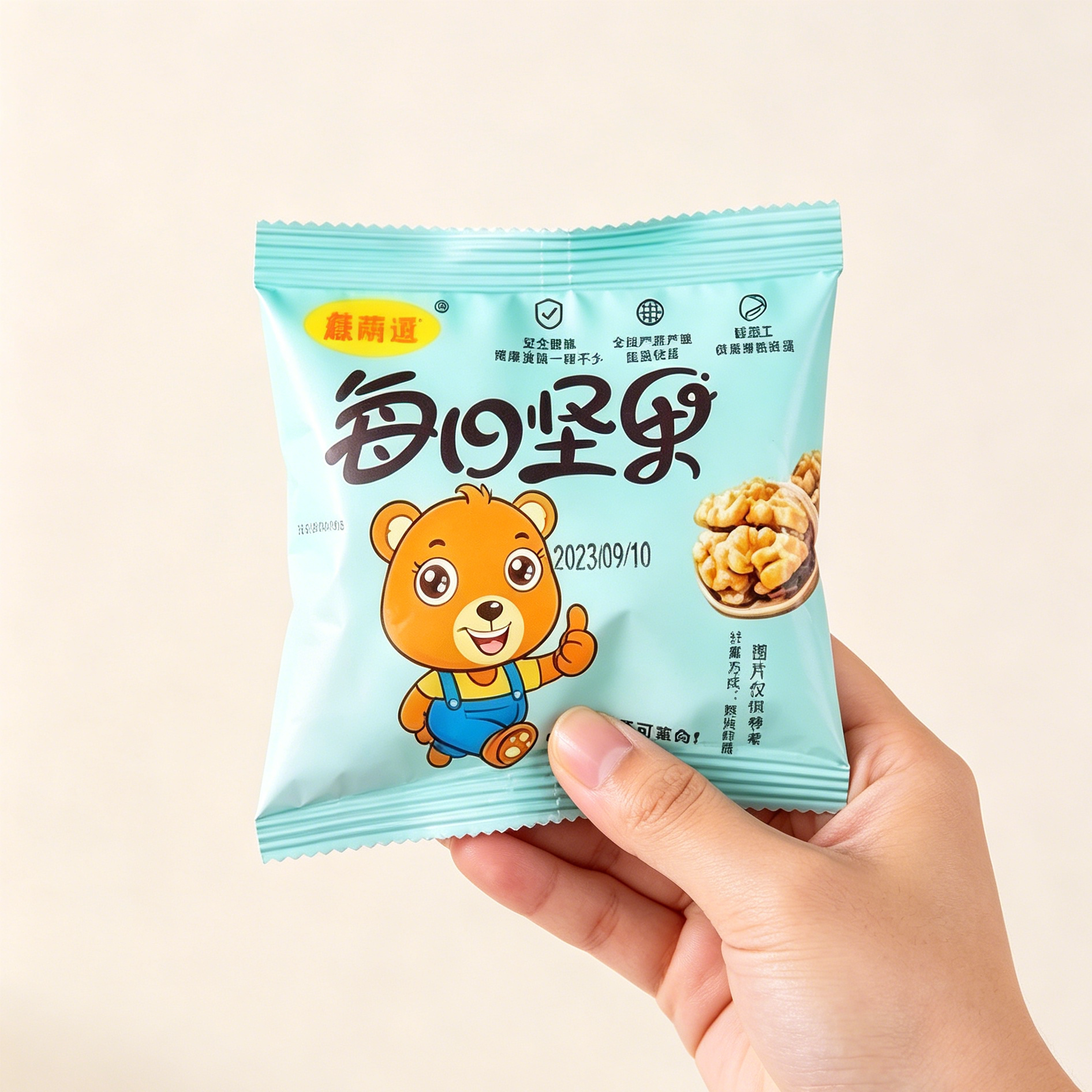 蠢萌逗新货每日坚果独立小包装混合年货送礼大礼包干果果仁