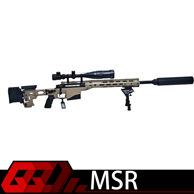 MSR高档金属仿电动男孩玩具枪
