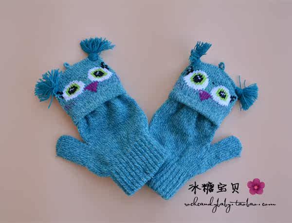 Gants pour enfants - Ref 2149378 Image 3