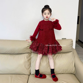 女童红色小香风亮片加绒背心裙2025冬季 新款 女孩新年公主裙连衣裙