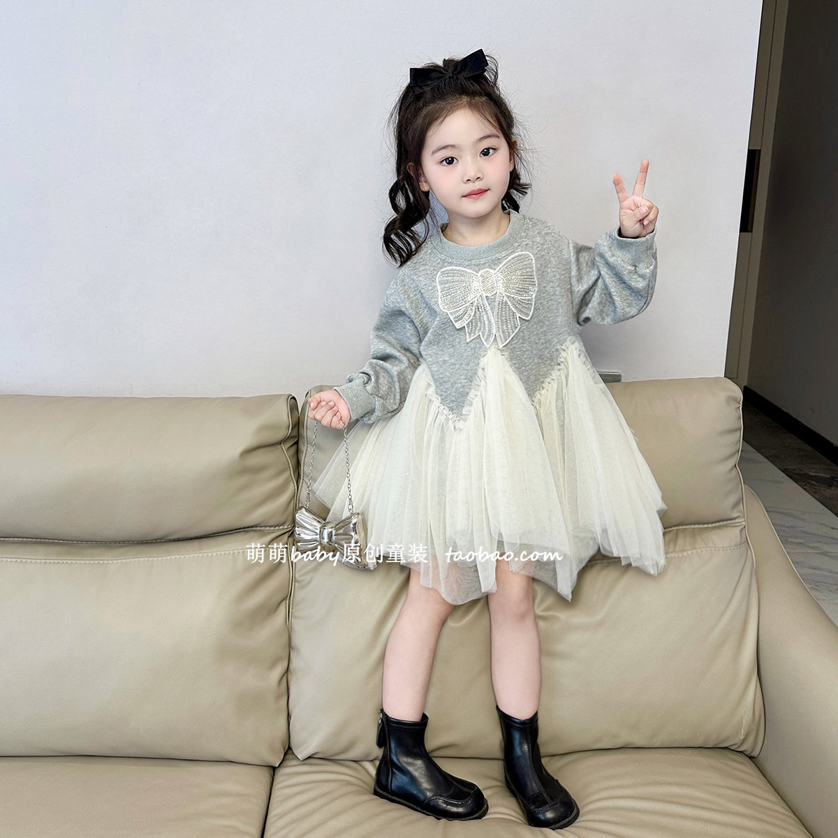 女童洋气卫衣裙亮片网纱拼接裙子2024秋季儿童休闲公主网纱裙子,童装/婴儿装/亲子装,连衣裙,淘宝优惠券,粉丝福利购,淘宝优惠卷