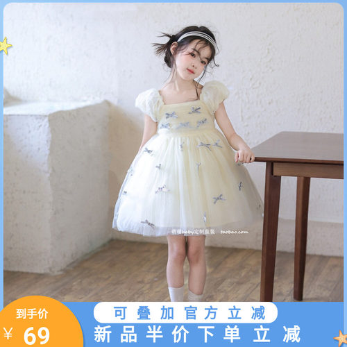 夏季女童甜美公主蝴蝶结蓬蓬裙