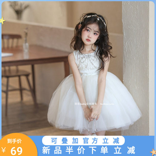 女童夏季白色蕾丝网纱公主裙