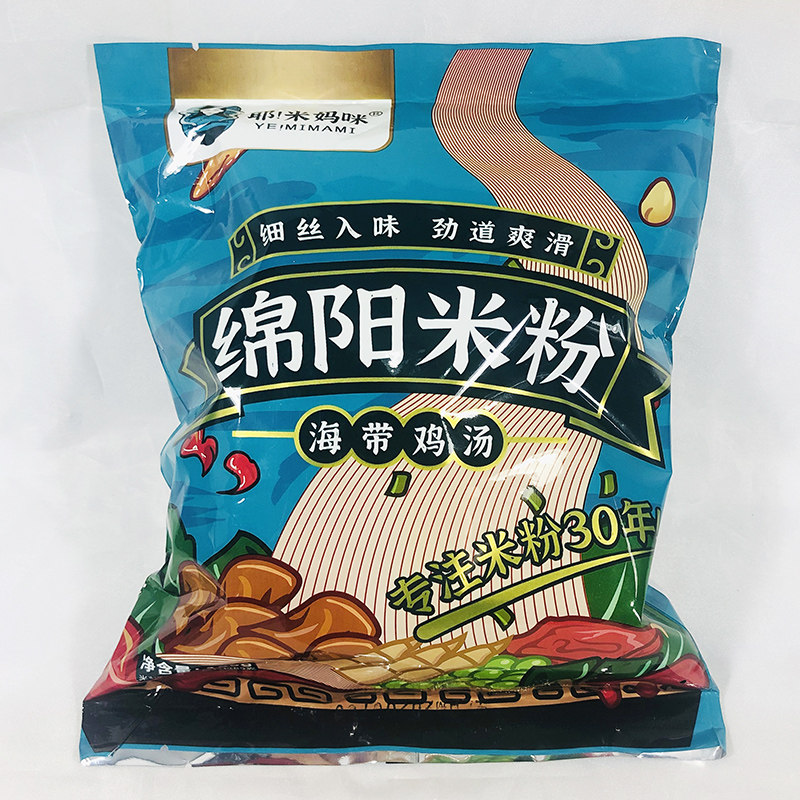 四川米妈咪正宗绵阳米粉海带鸡汤味米线袋装方便速食细粉丝包邮