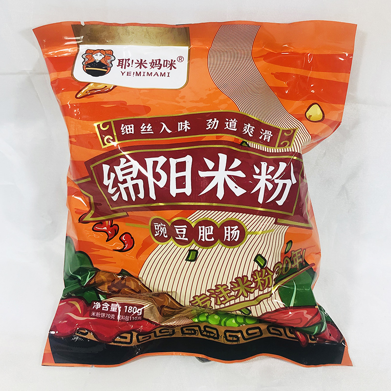 四川米妈咪正宗绵阳米粉豌豆肥肠味米线袋装方便速食细粉丝包邮