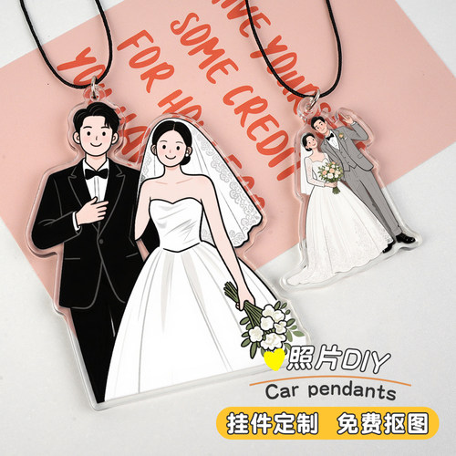 亚克力车载挂件定制手机链耳机套吊坠人像手机挂绳包包配饰应援物
