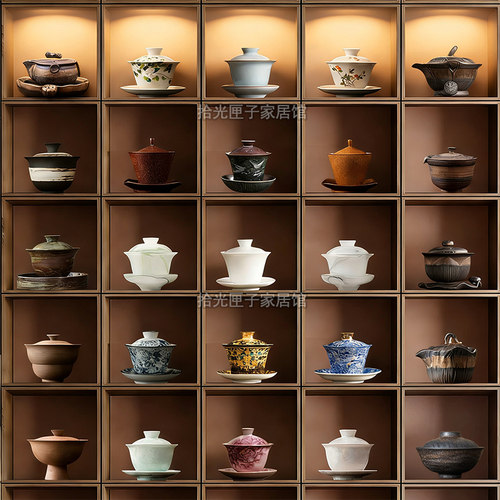 中式陶瓷功夫茶具盖碗茶杯摆件