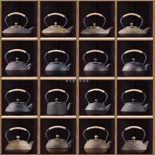 中式宋氏美学茶室摆件茶壶茶具装饰柜样板房博古架茶道复古风铁壶