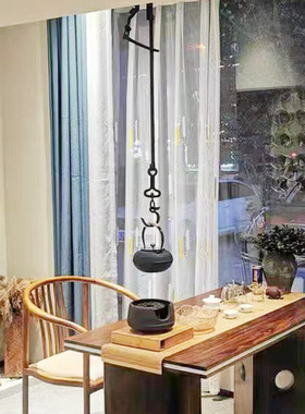 新中式软装茶室自载壁炉铁壶钩子