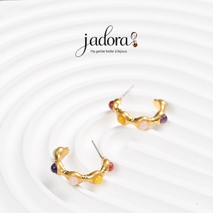 Jadora嘉朵 伊里斯阶梯｜设计师款彩色宝石C型耳环女小众简约质感
