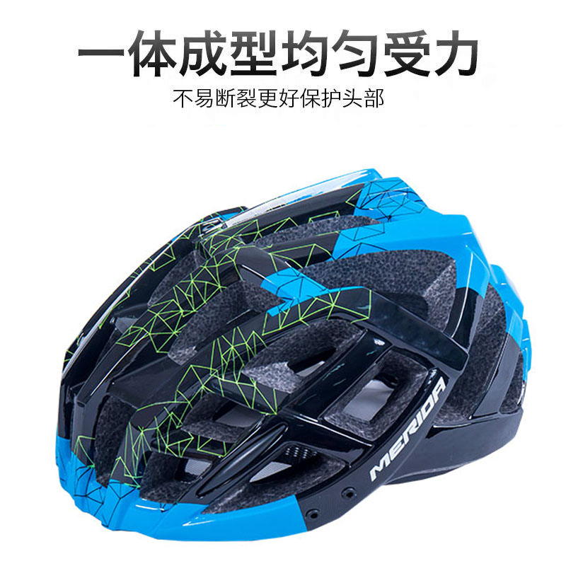 美利达新款欧洲闪电纹骑行头盔