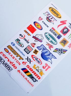 美利达通用自行车美化贴纸山地车车架贴花个性装饰车贴防水修复贴