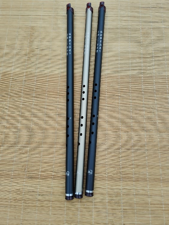 王师傅加吹嘴助吹铝合金八孔洞箫F调短箫南箫单节箫金属箫送教材