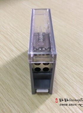 海燕 1进4出分线端子FJ6/JTS2C-35/4x10  一进四出导轨式接线端子