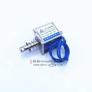 Двухтактный электромагнит постоянного тока JF-0826B DC6V 12V24V