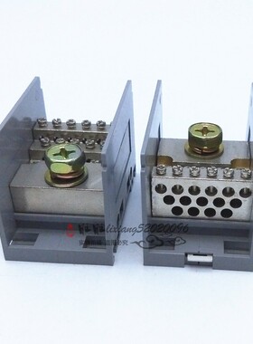 海燕 1进15出接线端子FJ6/JTS2C-150B/15x10一进十五出导轨分线器