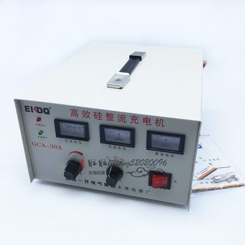 上海一开 高效硅整流充电机GCA-30A 12V24V36V三档可调电瓶充电器