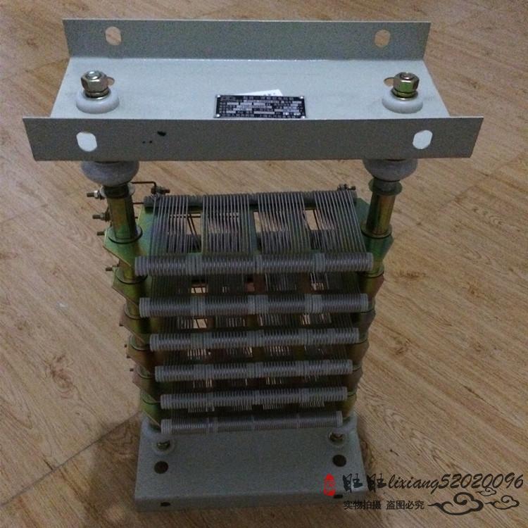 起动-调整型电阻器RK54-132M1-6/1B 电动机YZR-132M1-6 容量2.2KW