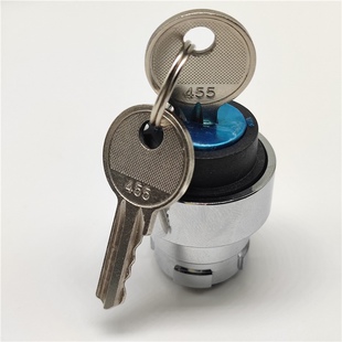 美容仪器钥匙洗眉机钥匙360慈光钥匙激光开关超皮秒美容仪808钥匙