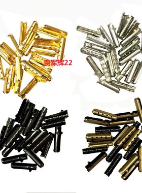 篮球鞋跑鞋DIY子弹头金属鞋带头