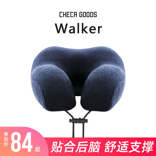 祺加质品脖子记忆棉枕护飞机旅行