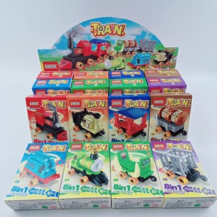 热卖16入60200火车小纵队儿童益智拼装盒装积木批发便宜