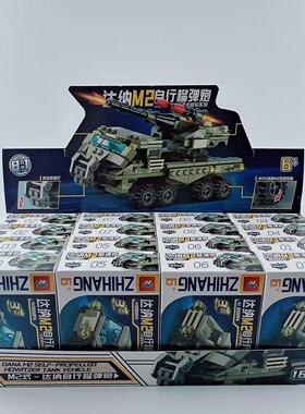 新款热卖8合1拼装B-264儿童益智拼装战车模型类积木玩具批发