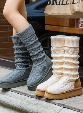 袜子雪地靴女厚底羊皮毛一体2025冬季新款长筒毛线钩织拧股绞花