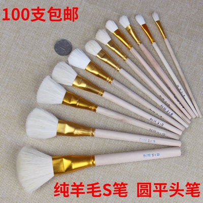 纯羊毛软头描金化工刷油漆水粉笔
