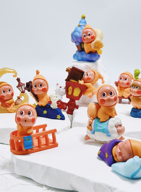 星星人玛特泡泡点亮系列Twinkle改娃家居桌面手办礼物萌粒摆件