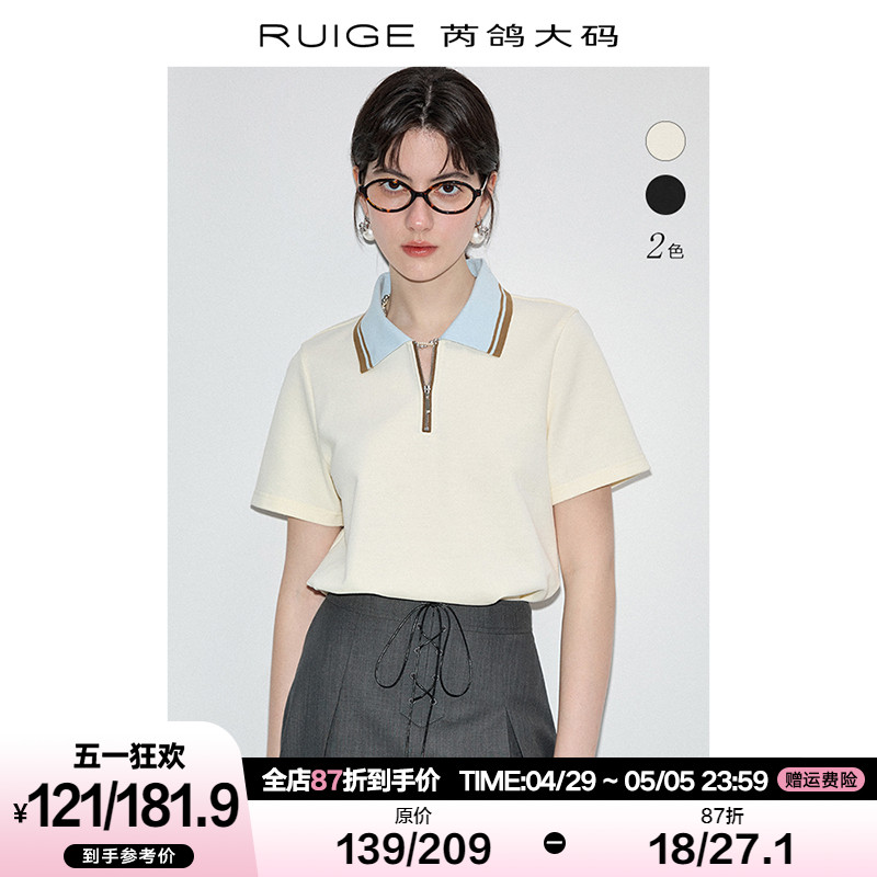 芮鸽大码 夏季新款polo衫短袖t恤女上衣女装微胖女士工装设计感