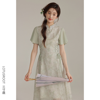 【三寸藕】改良新式旗袍