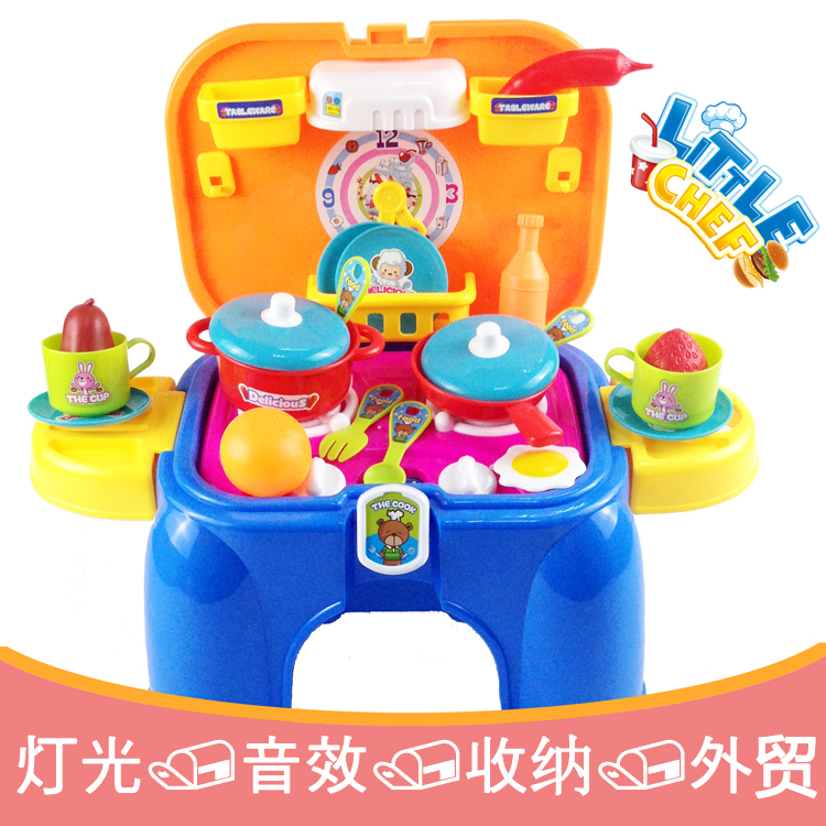 儿童过家家厨房玩具女