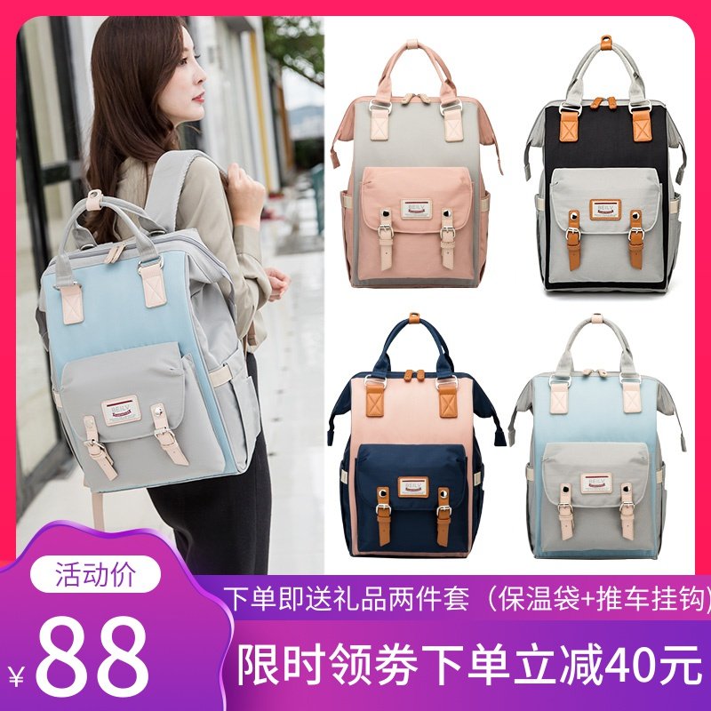 网友分享在meiguo.com的图片