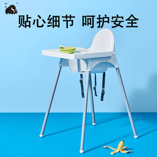 婴儿餐椅家用安全防摔宝宝餐桌椅饭店酒店餐厅商用儿童bb凳吃饭椅
