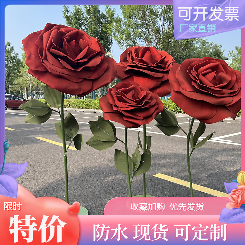 大喜仿真花防水可放户外