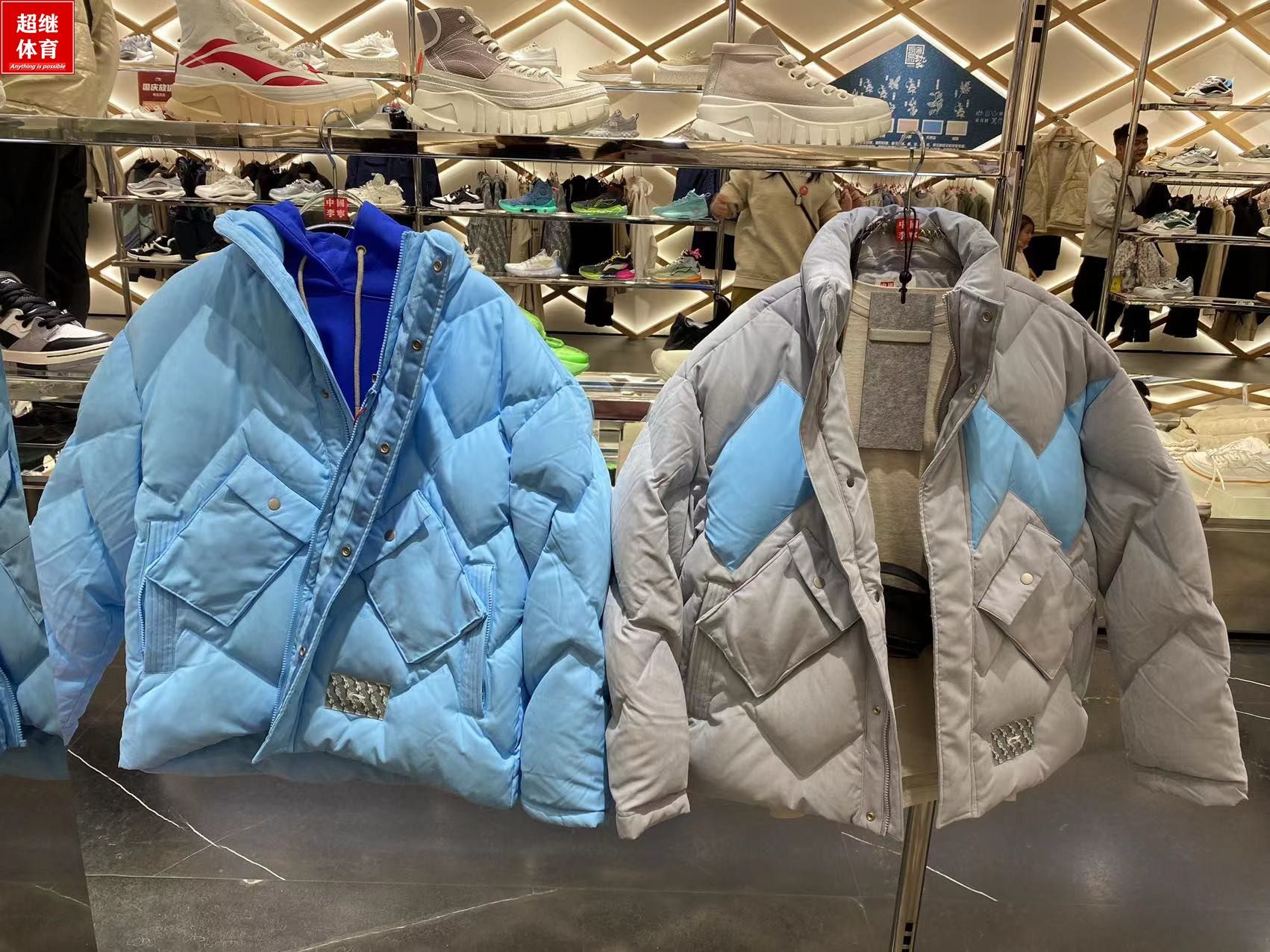 中国李宁羽绒服男2022秋冬新款时尚保暖宽松鹅绒短羽绒服 AYMS163,运动服/休闲服装,运动羽绒服,淘宝优惠券,粉丝福利购,淘宝优惠卷