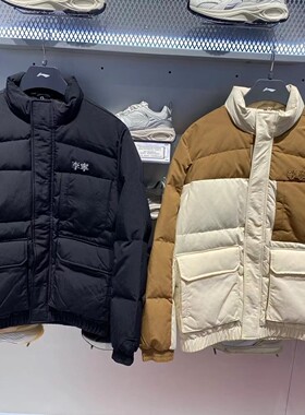 李宁2022年冬季新款运动时尚立领男子保暖鸭绒时尚羽绒服AYMS061