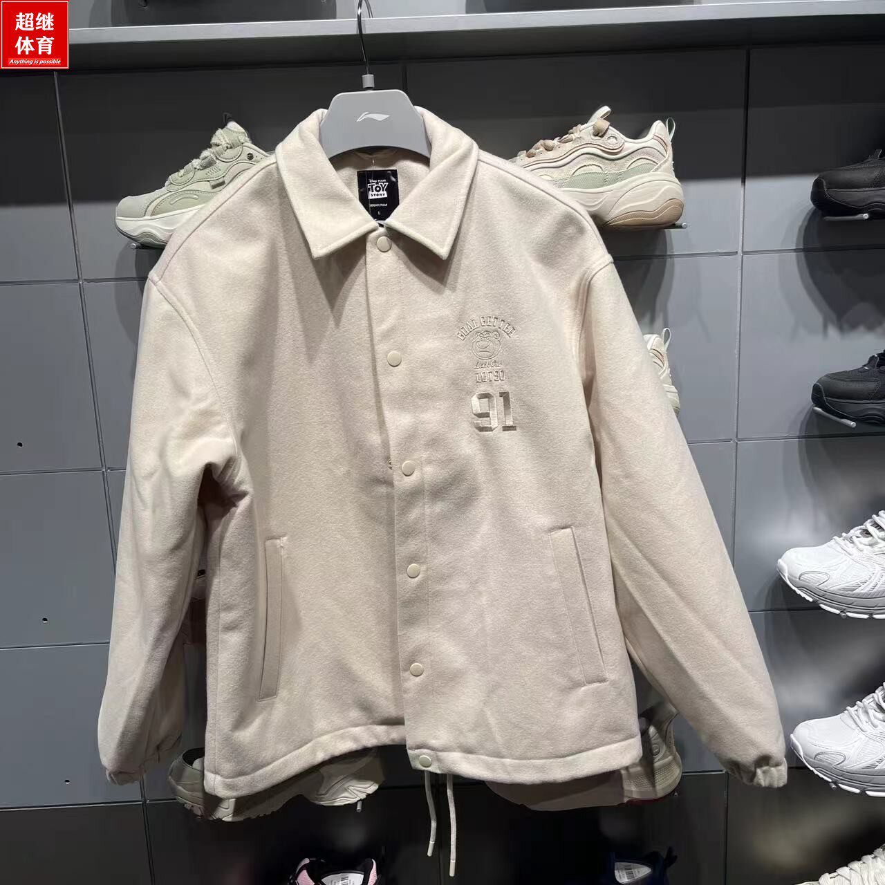 李宁24冬潮流休闲外套AJDU269