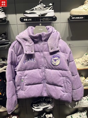 23李宁羽绒服怪兽大学短AYMT108