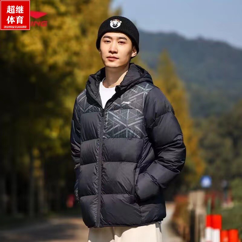 李宁羽绒服男冬款小众男AYMT023