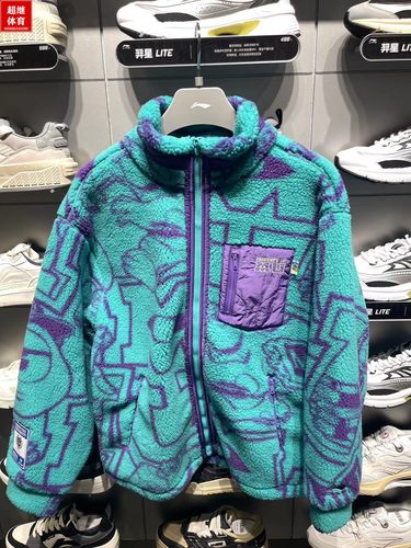 李宁X迪士尼怪兽大学外套AFDT655