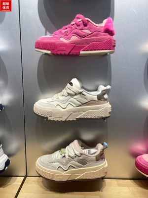 李宁女款草莓熊舒适板鞋AGCT218