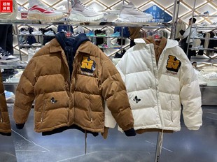 中国李宁滑板系列2022冬男女情侣运动宽松白鹅绒短羽绒服AYMR539