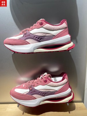 李宁女鞋运动经典休闲鞋AGCT250