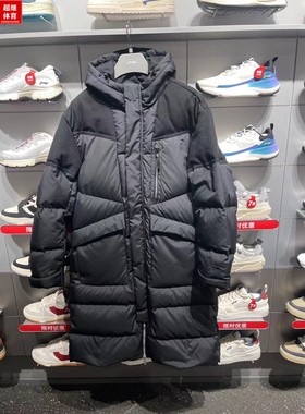 李宁长款羽绒服2023冬季新款男士时尚宽松连帽保暖厚外套 AYMT069